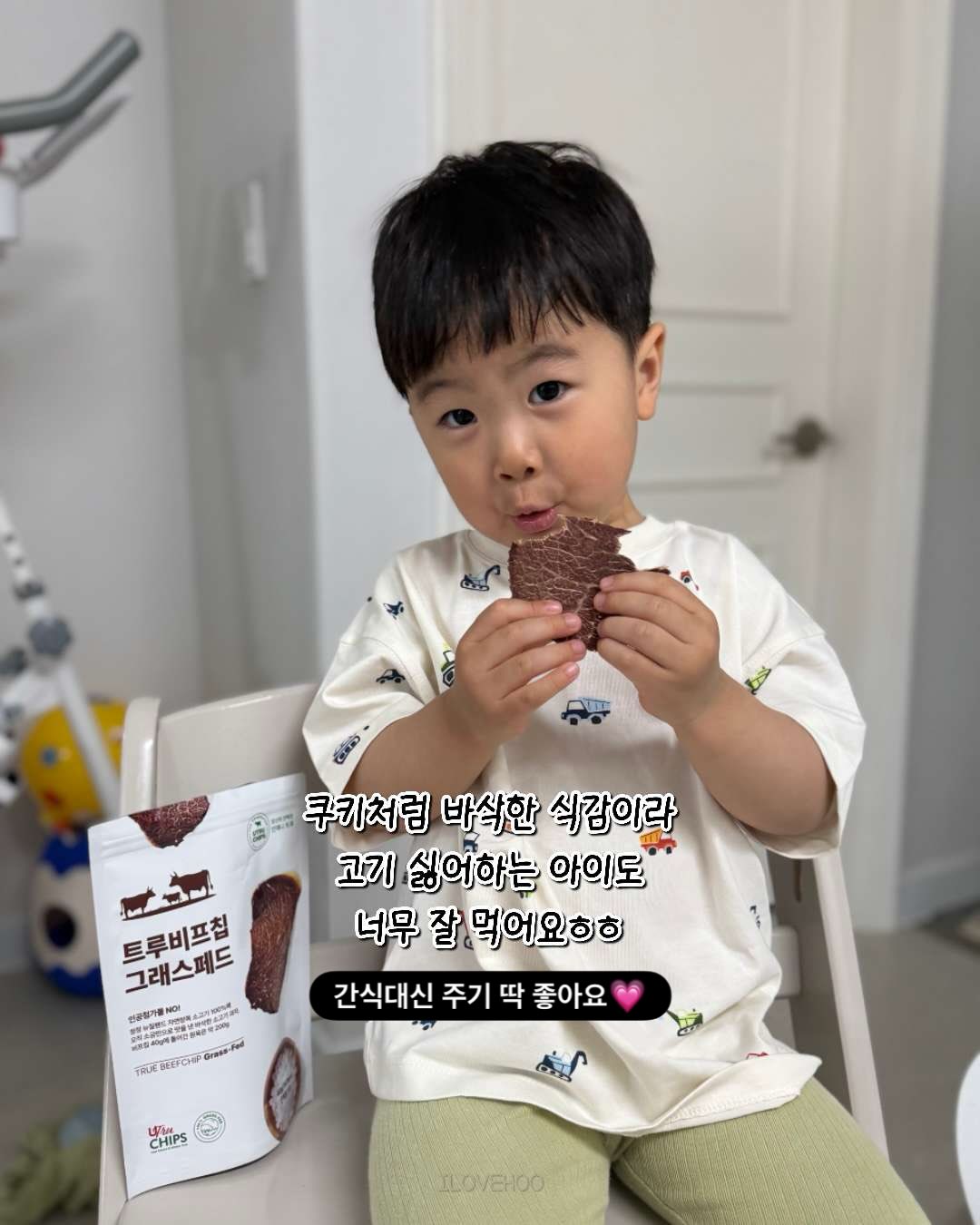 쇼핑박스 슬라임 5