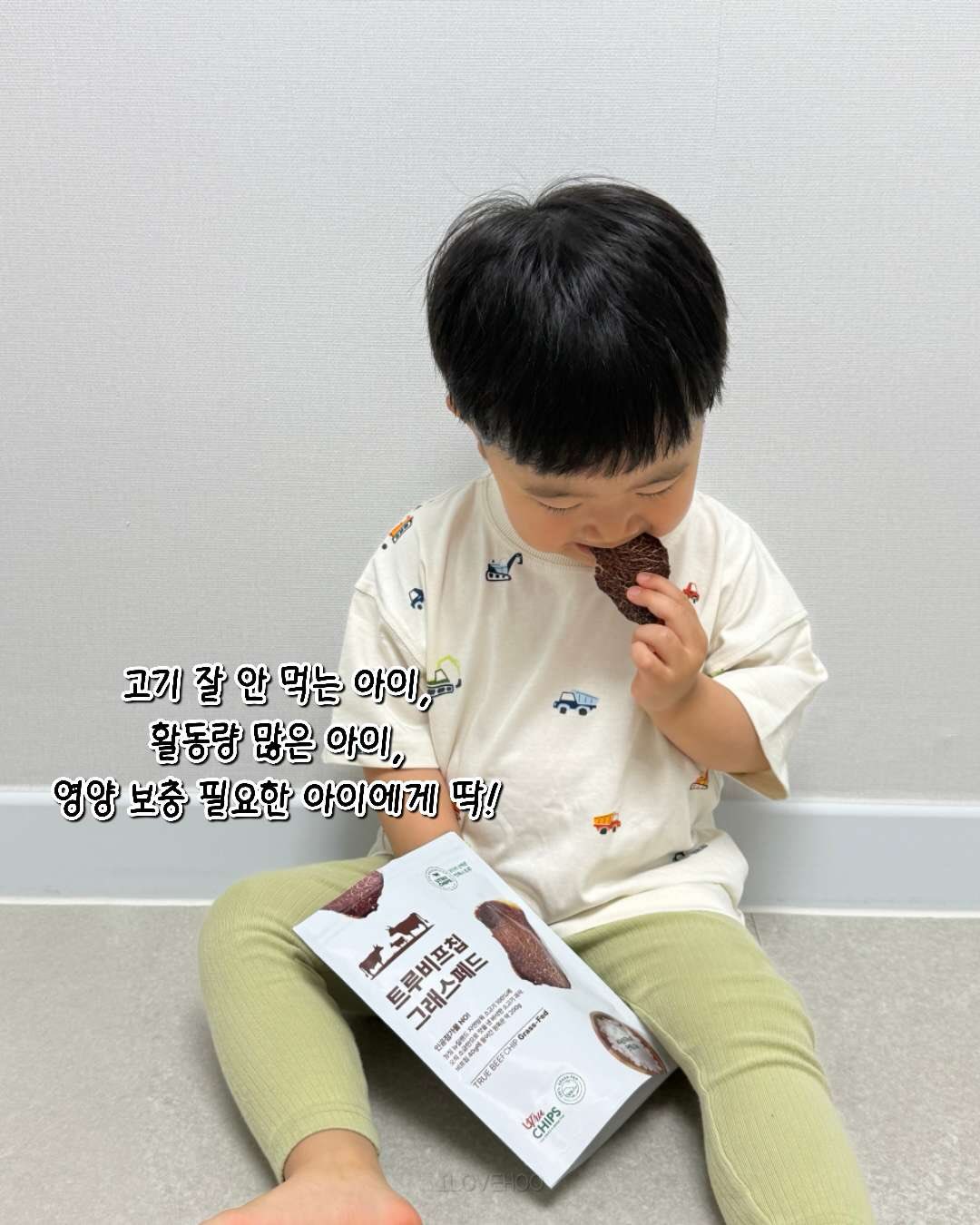 쇼핑박스 슬라임 7