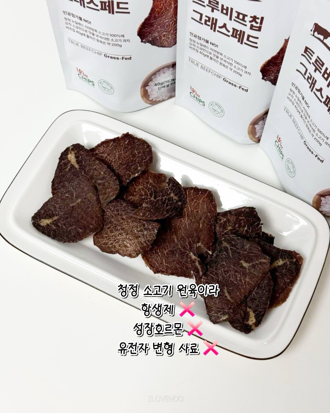 쇼핑박스 슬라임 8