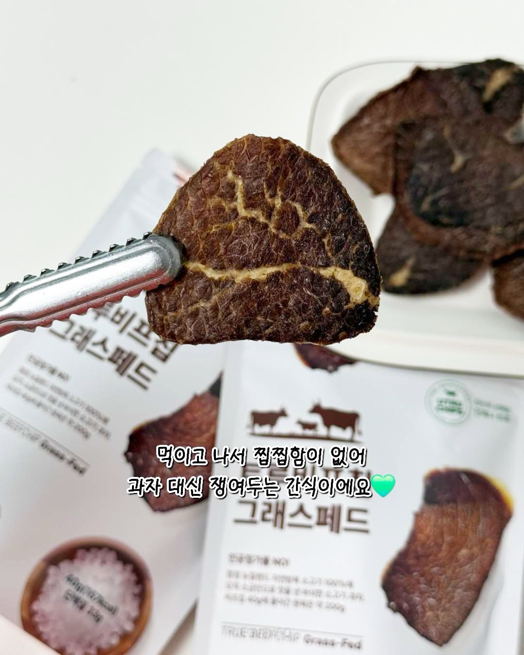 쇼핑박스 슬라임 10