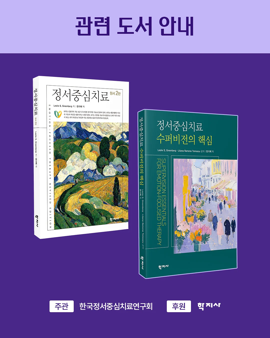 피에로구르망 사탕 2