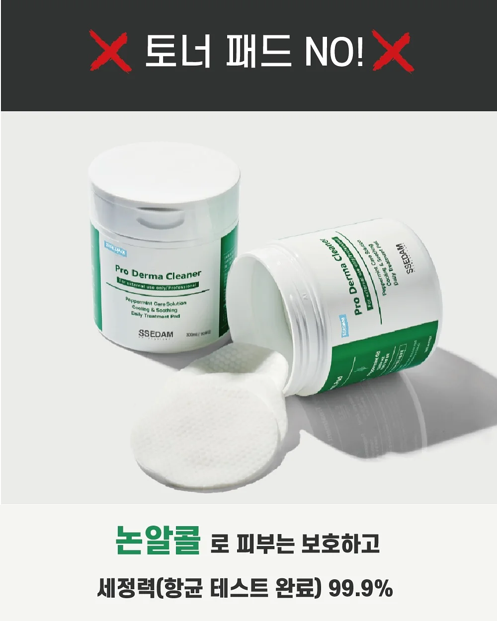 회전목마 키보드 소품 2