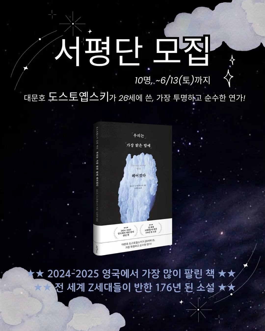 booso 향수 1