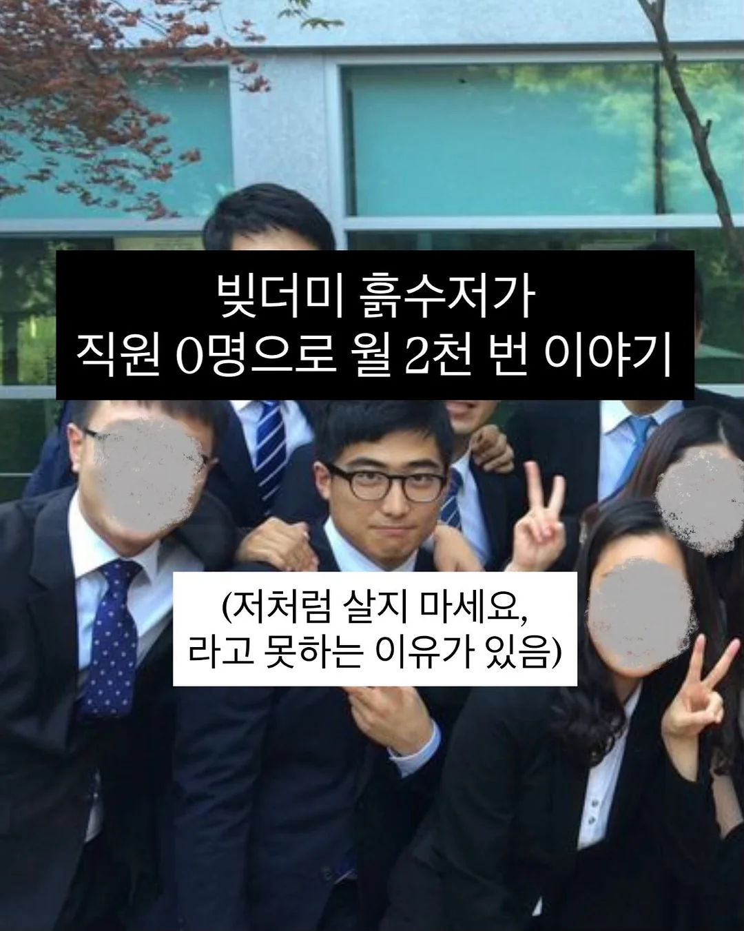 카시나 델리 울리비 벨로티 비앙코 2021 1