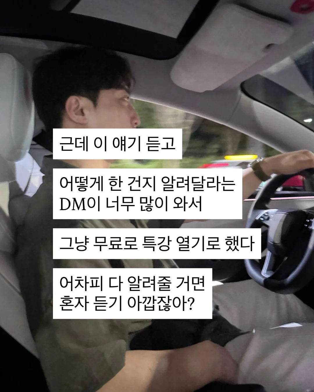 카시나 델리 울리비 벨로티 비앙코 2021 11