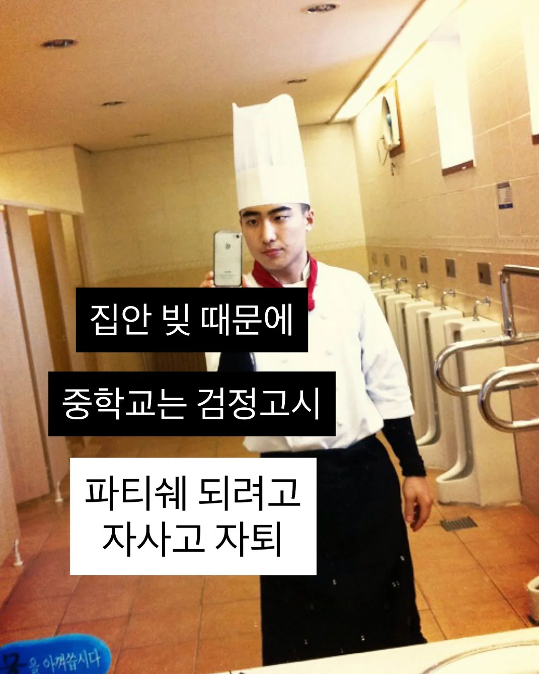 카시나 델리 울리비 벨로티 비앙코 2021 2