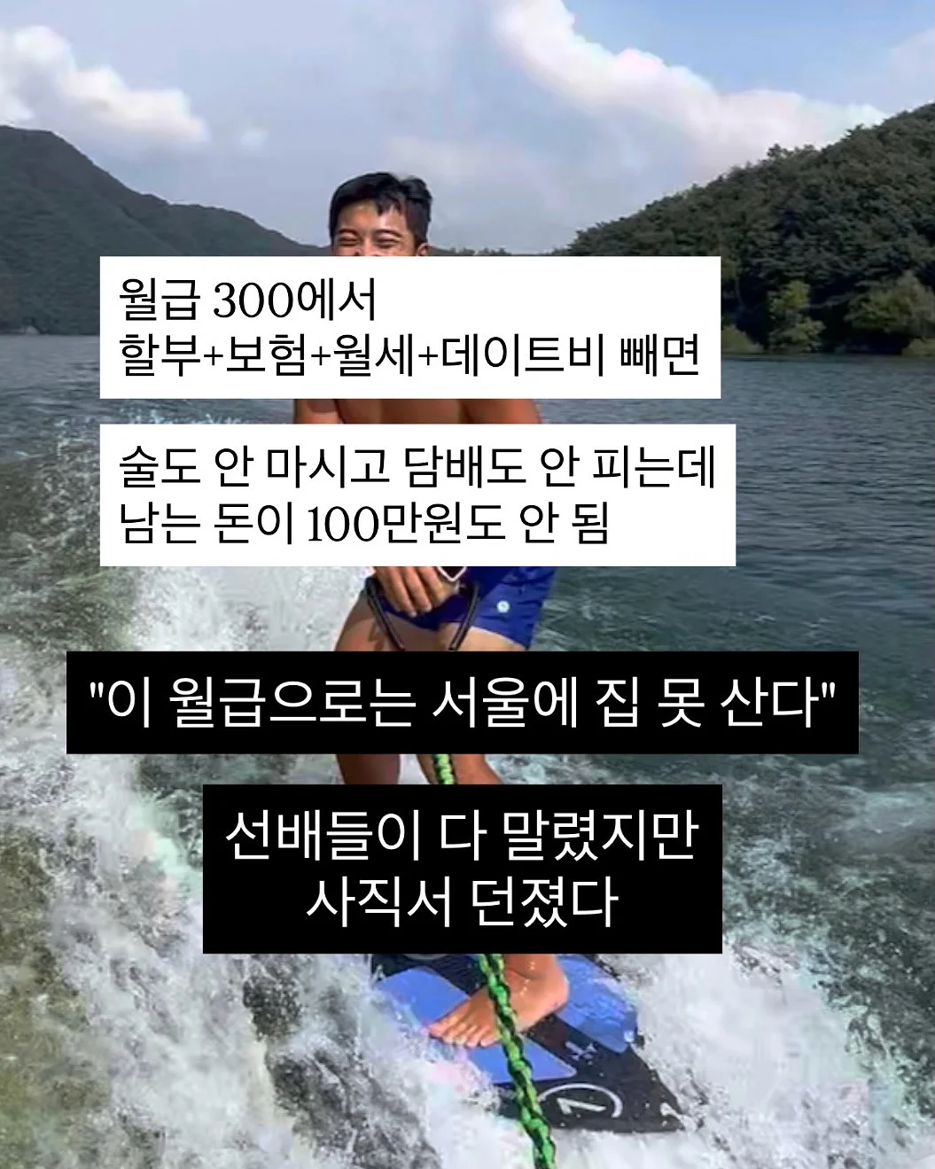 카시나 델리 울리비 벨로티 비앙코 2021 5