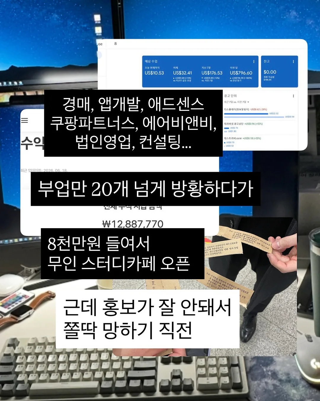 카시나 델리 울리비 벨로티 비앙코 2021 6