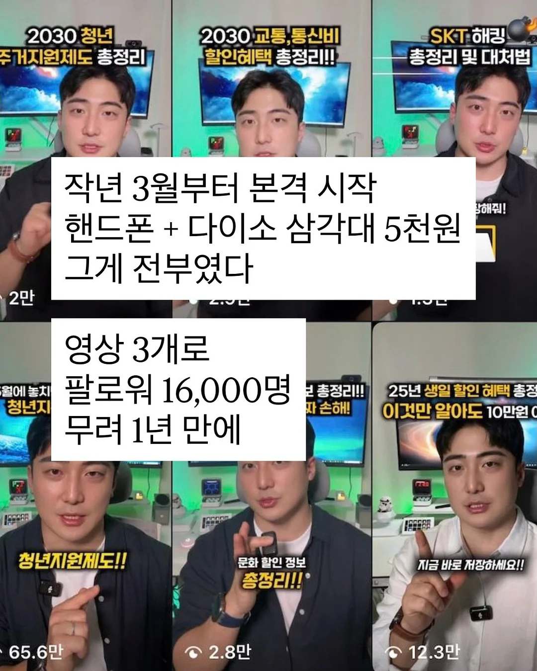 카시나 델리 울리비 벨로티 비앙코 2021 9