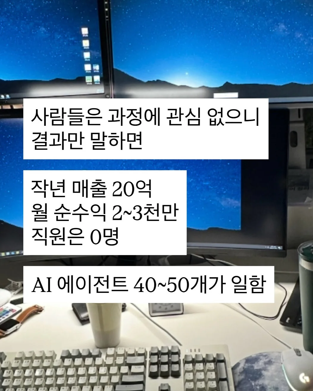 카시나 델리 울리비 벨로티 비앙코 2021 10