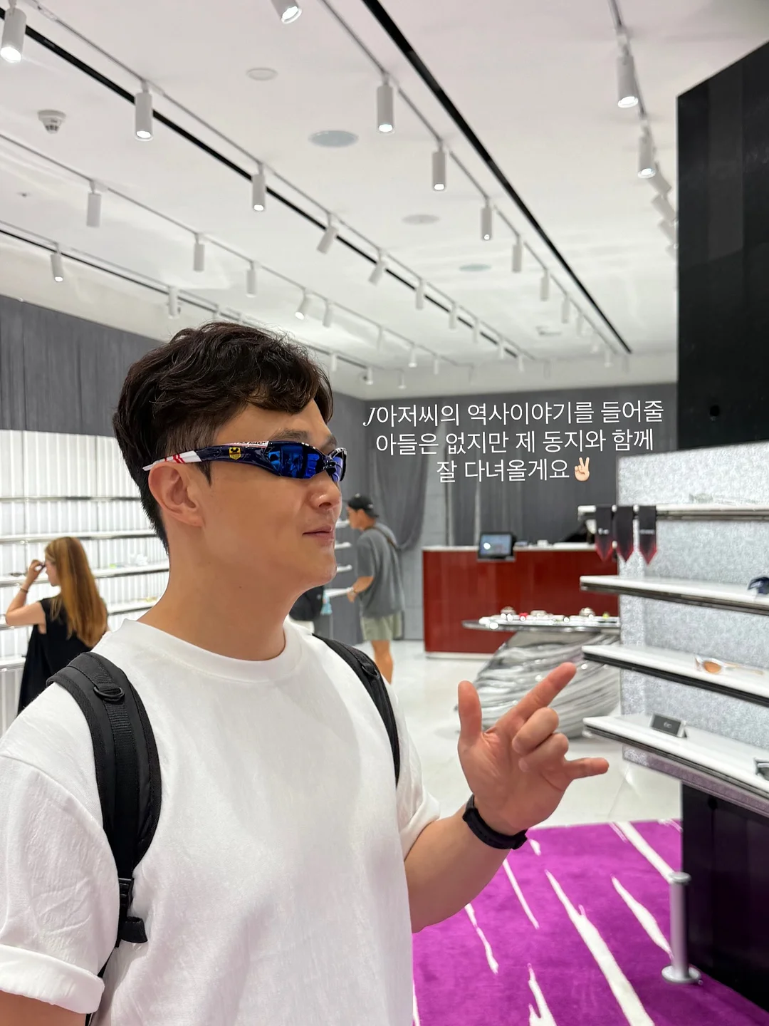 눈썹 성형 + 브로우 메이크업 레슨 13