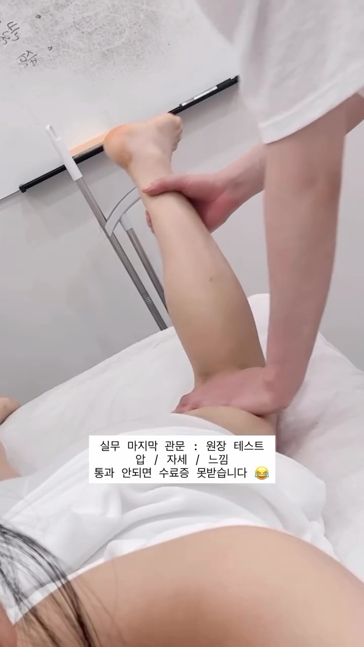 뭉무 꽃다발