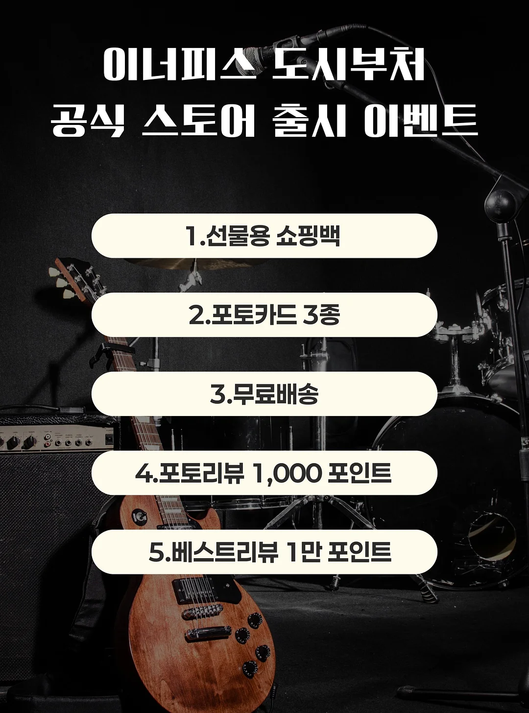 초강력 미니 휴대용 에어컨 2