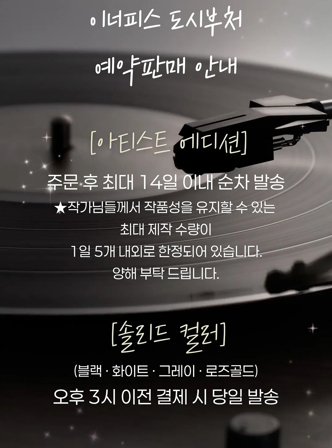 초강력 미니 휴대용 에어컨 3