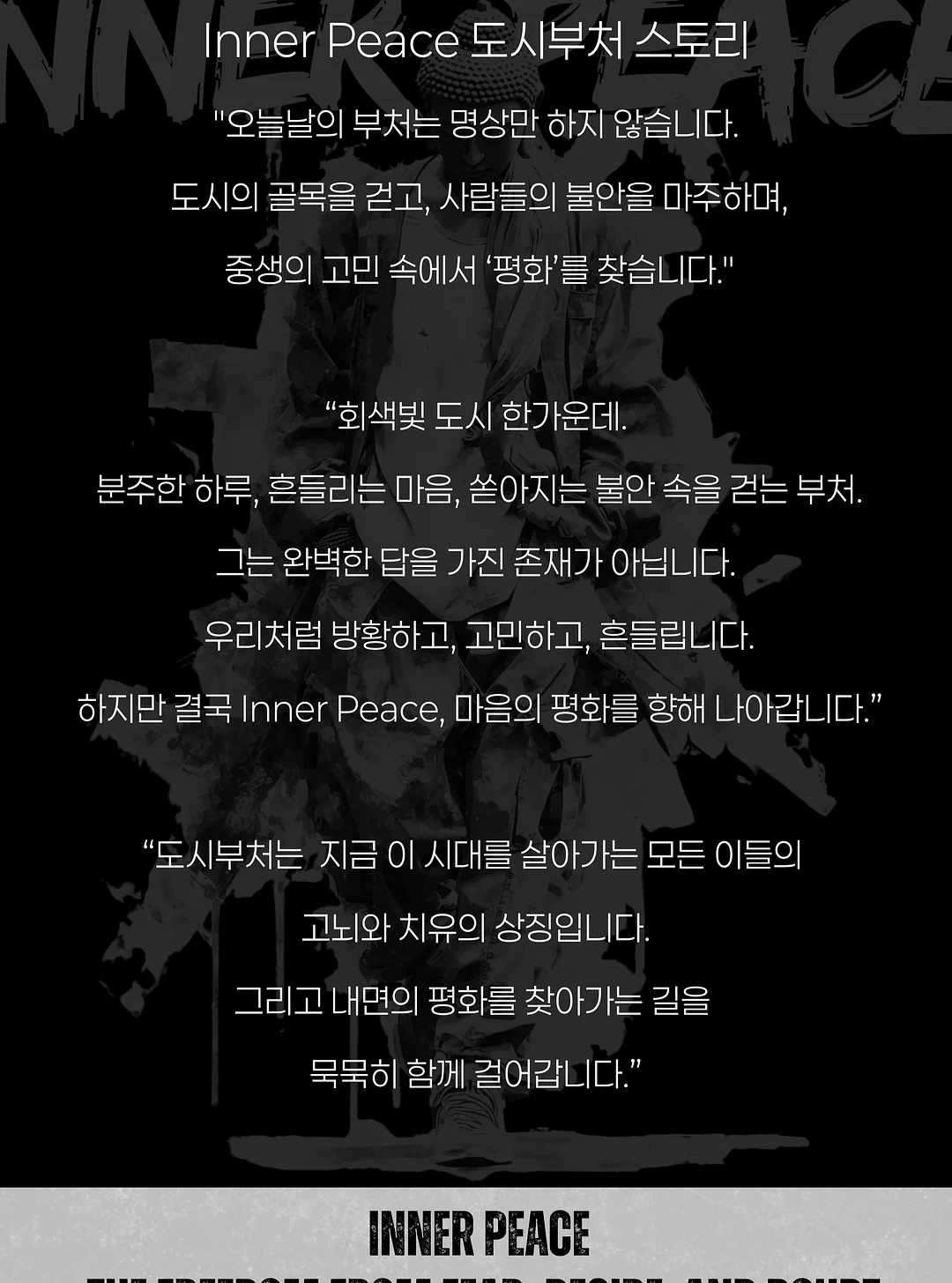 초강력 미니 휴대용 에어컨 4