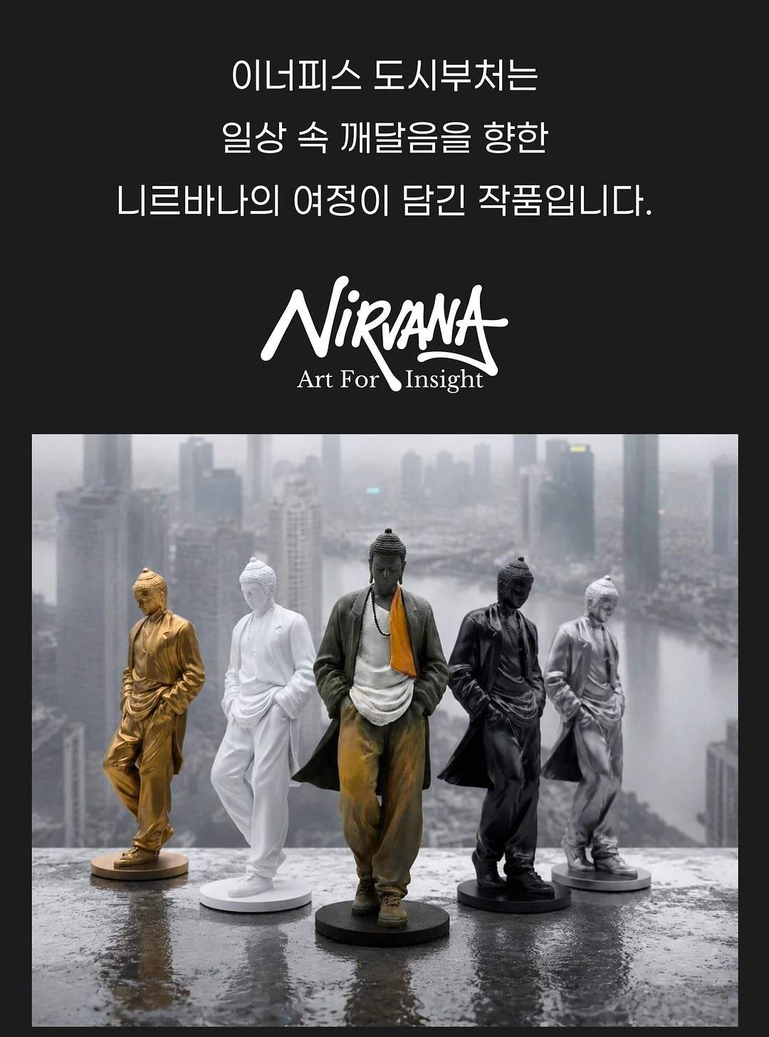 초강력 미니 휴대용 에어컨 5