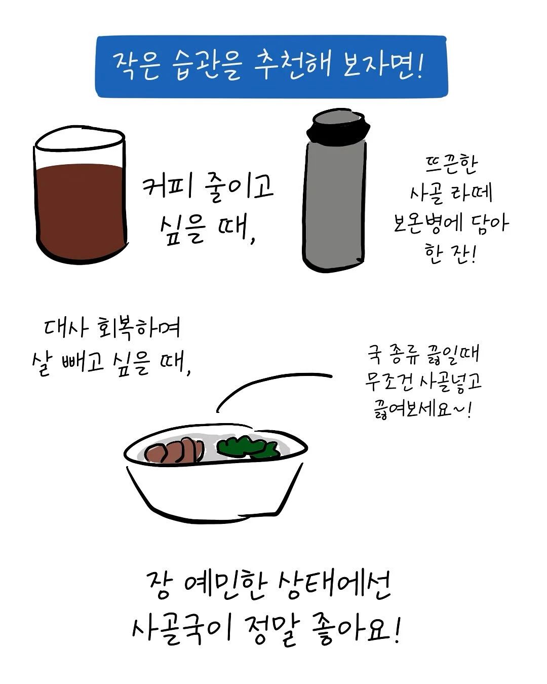 네잎클로버 플러피 미니화분 14