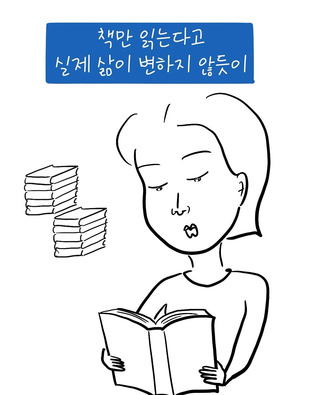 네잎클로버 플러피 미니화분 2