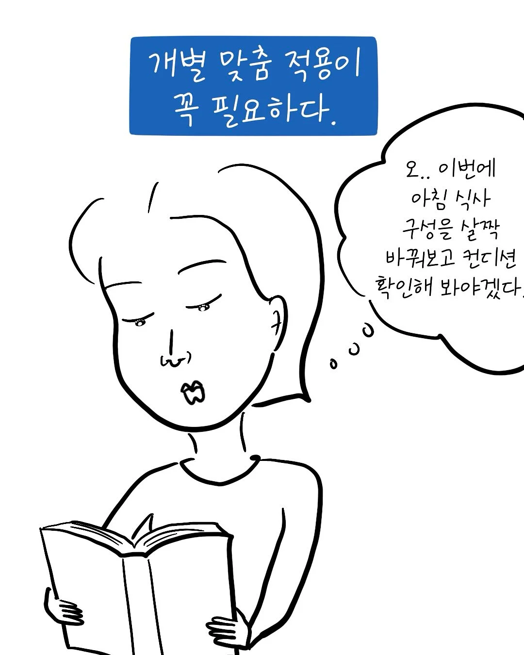 네잎클로버 플러피 미니화분 3