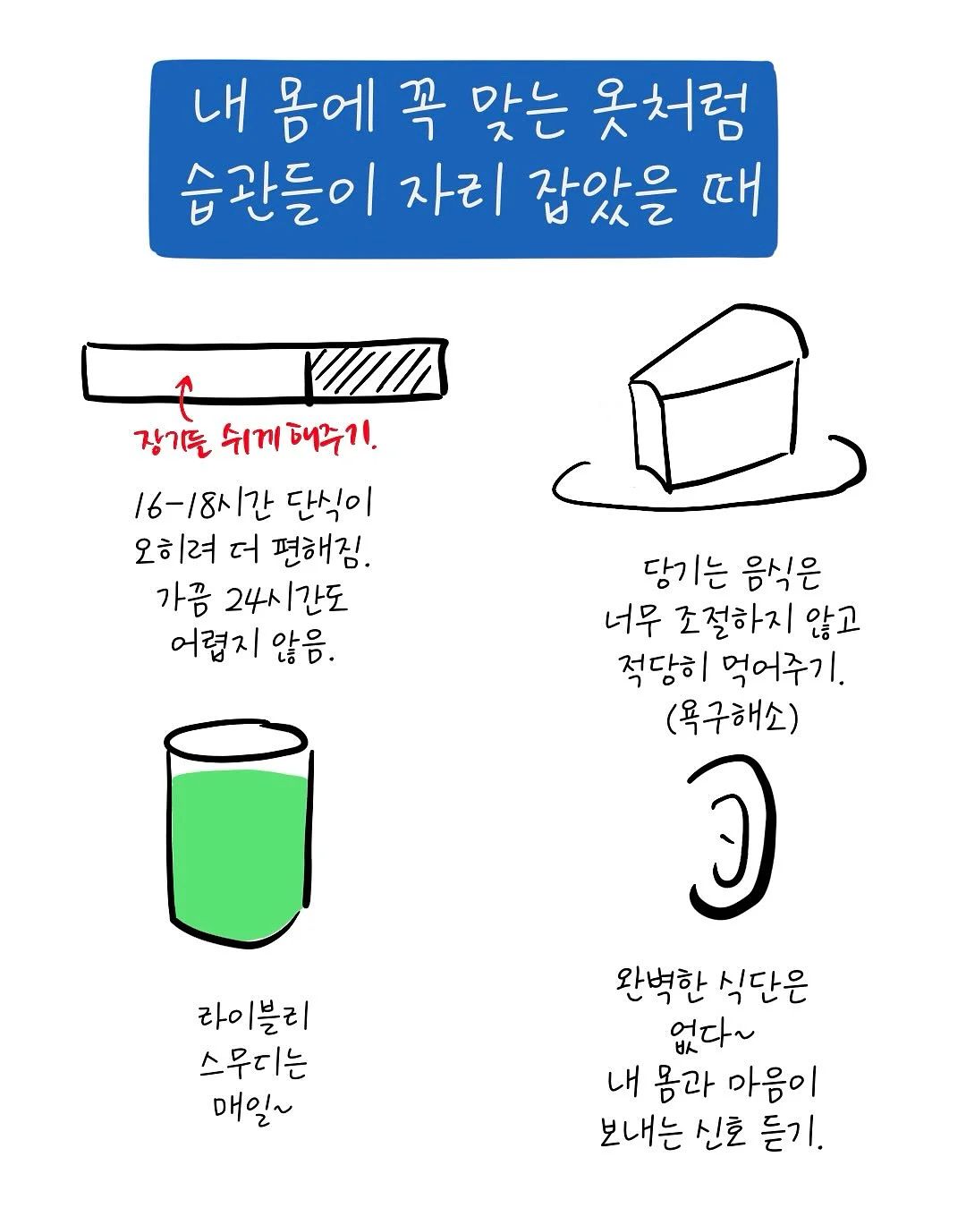 네잎클로버 플러피 미니화분 4