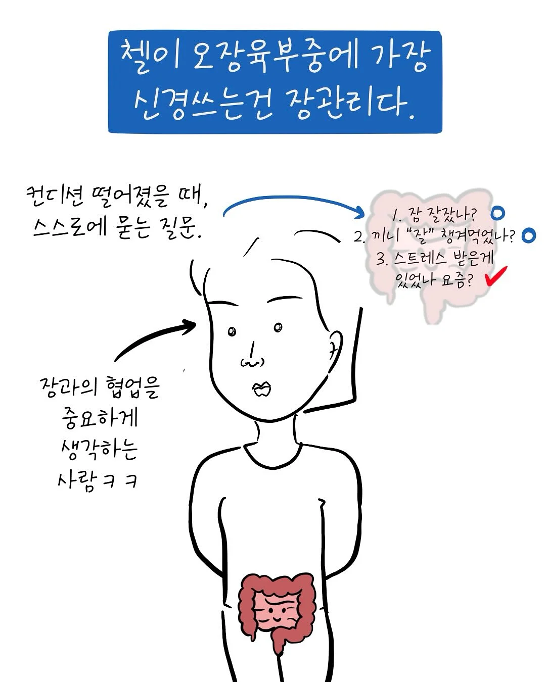 네잎클로버 플러피 미니화분 8