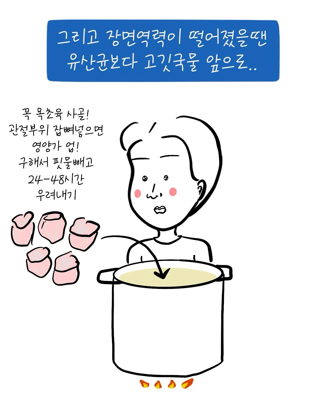네잎클로버 플러피 미니화분 9