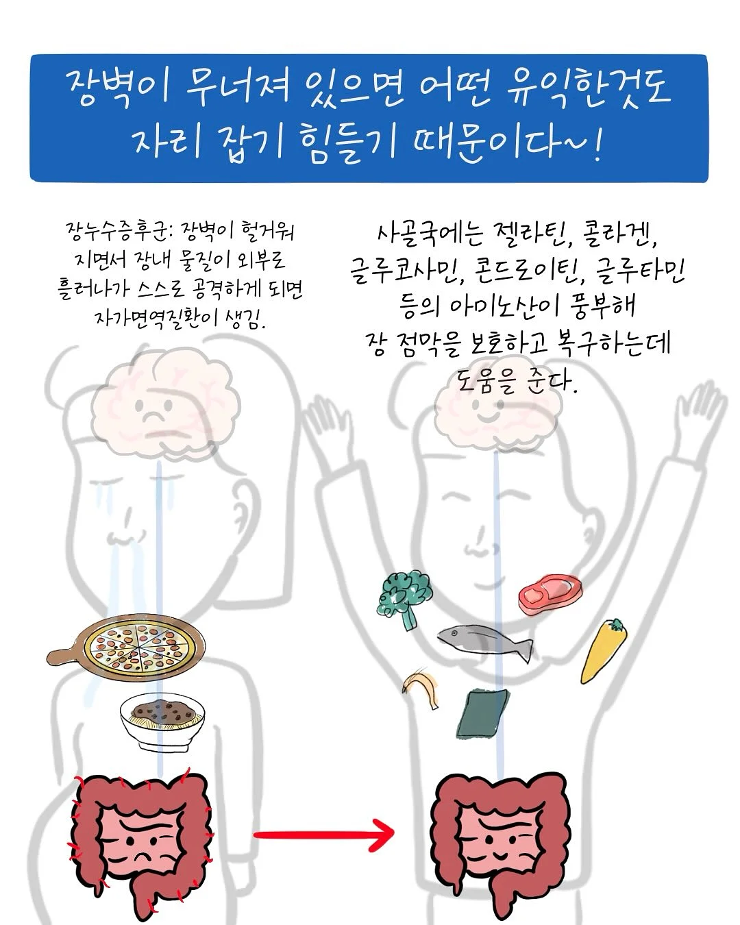 네잎클로버 플러피 미니화분 10