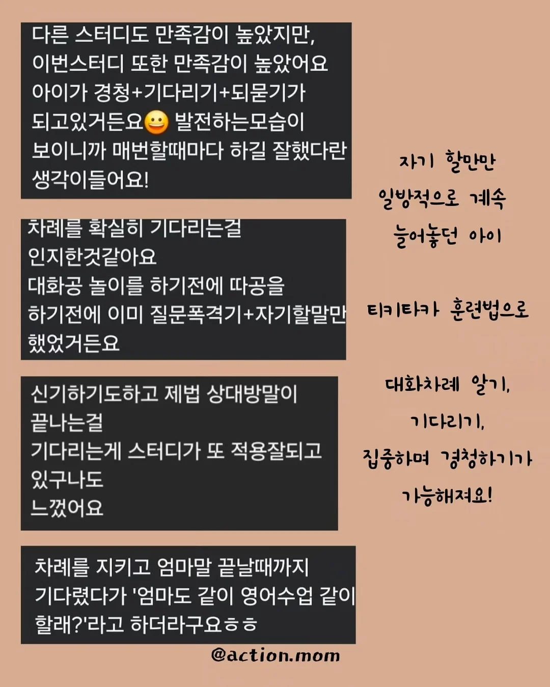 도로구디 구디백 4