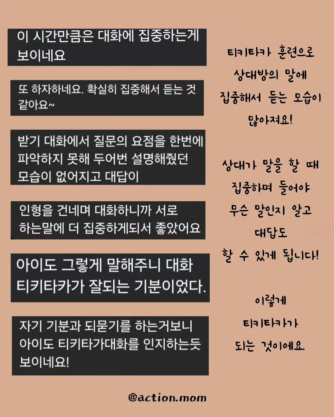 도로구디 구디백 5