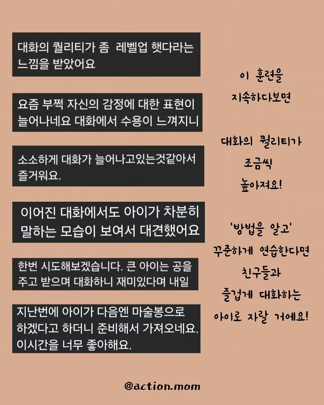 도로구디 구디백 6