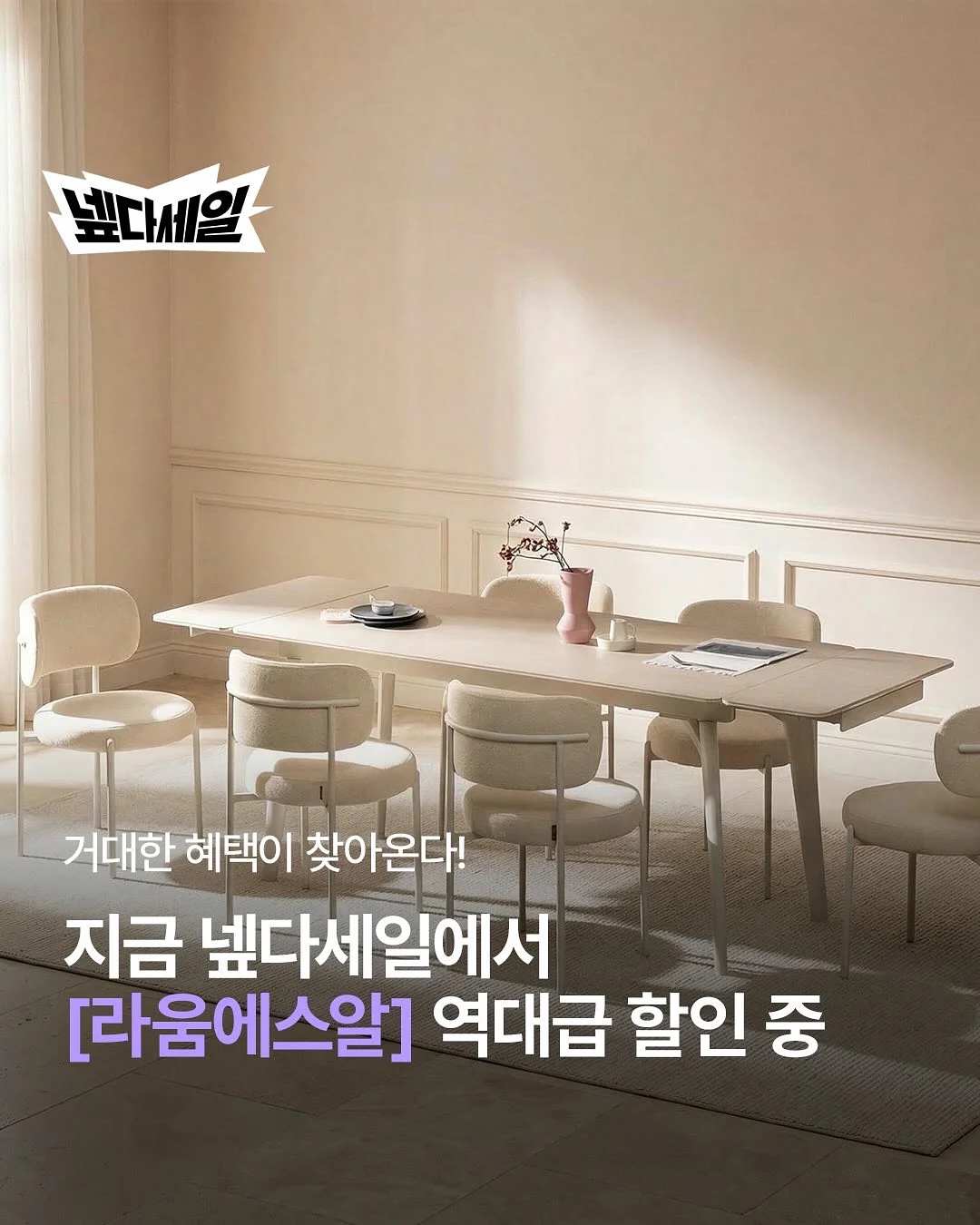10kg 다이어트 보조제 1