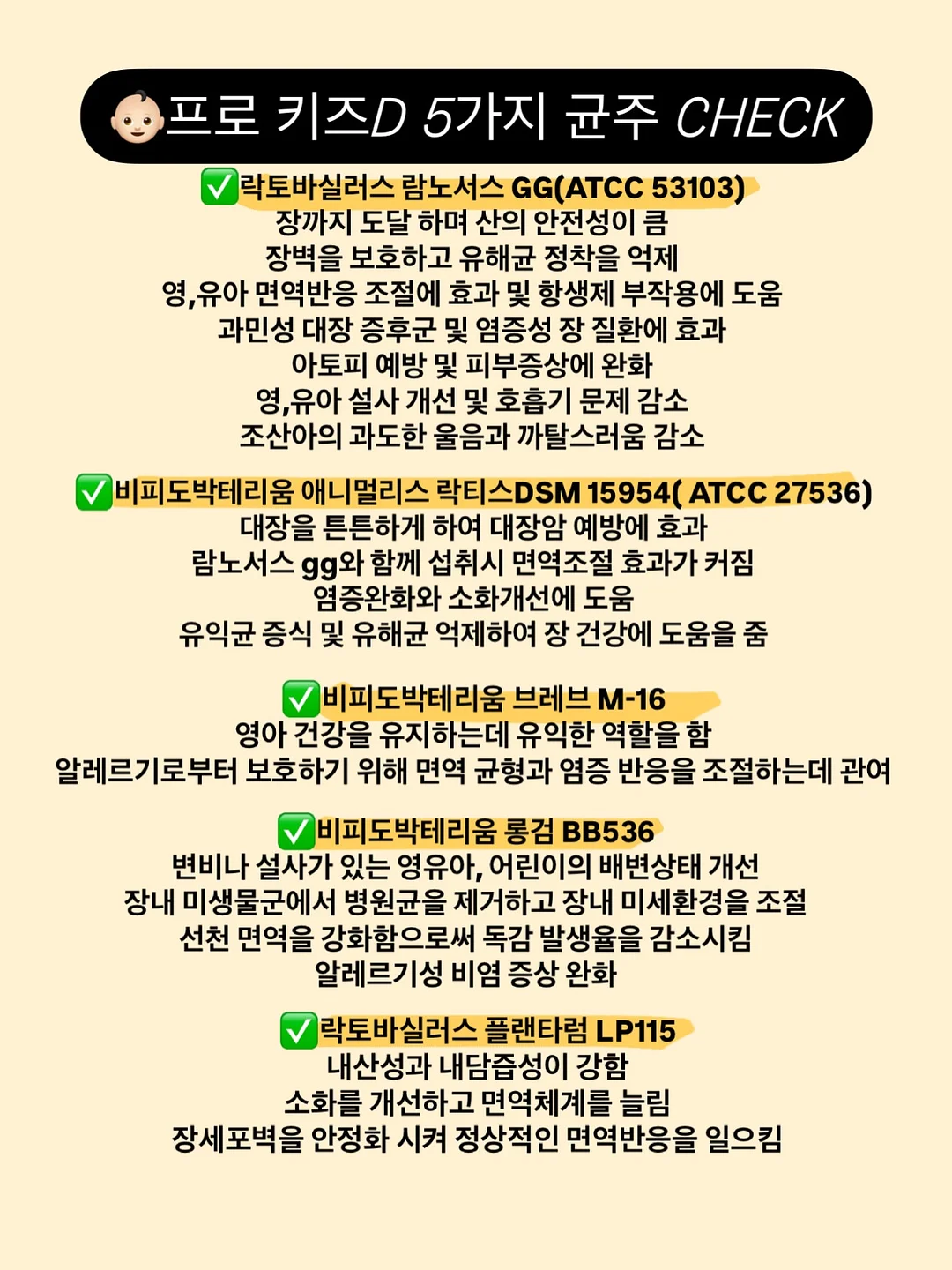 스킨1004 히알루-시카 워터핏 선 세럼 9