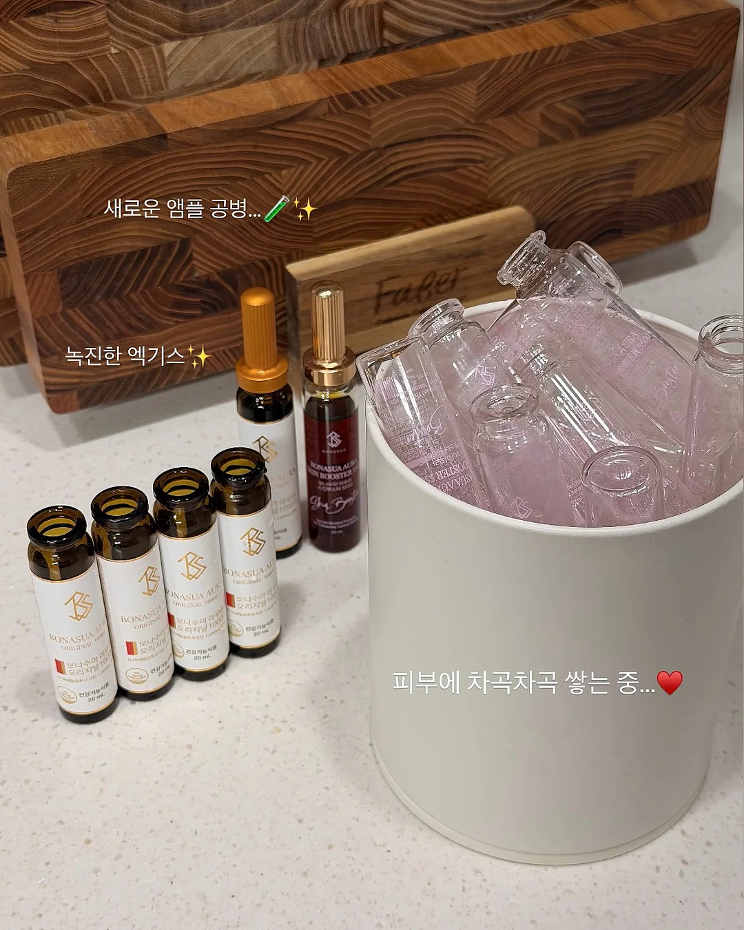 야쿠르트 굿즈 4