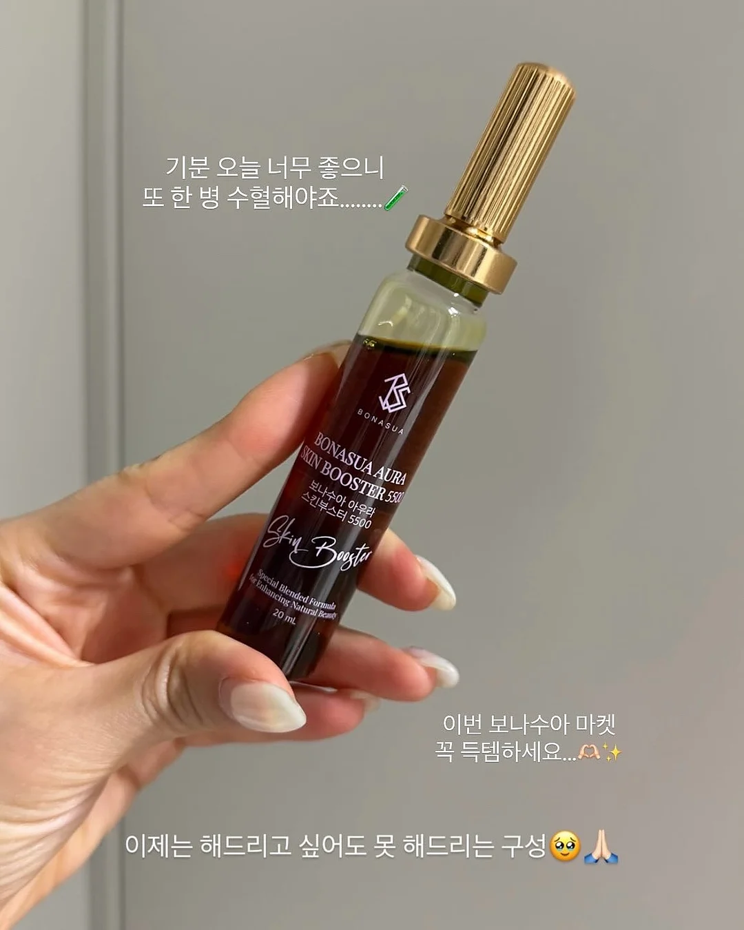 야쿠르트 굿즈 6