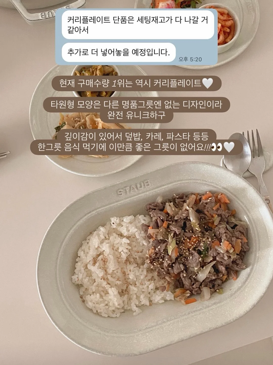 배앓이방지실내복 5