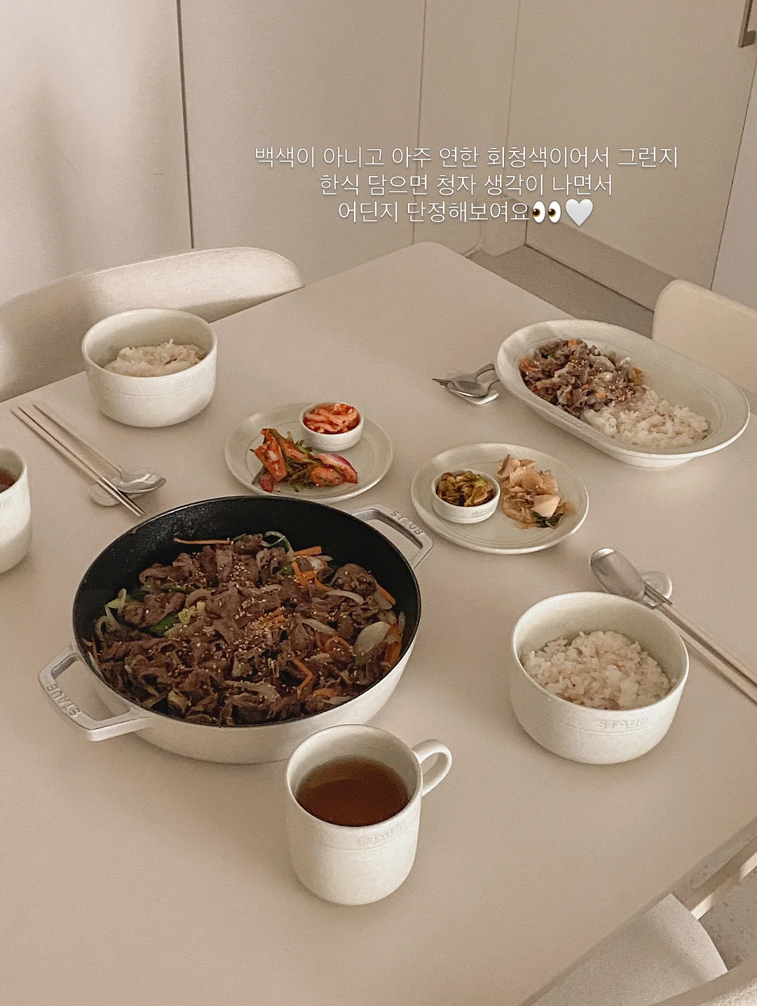 배앓이방지실내복 8