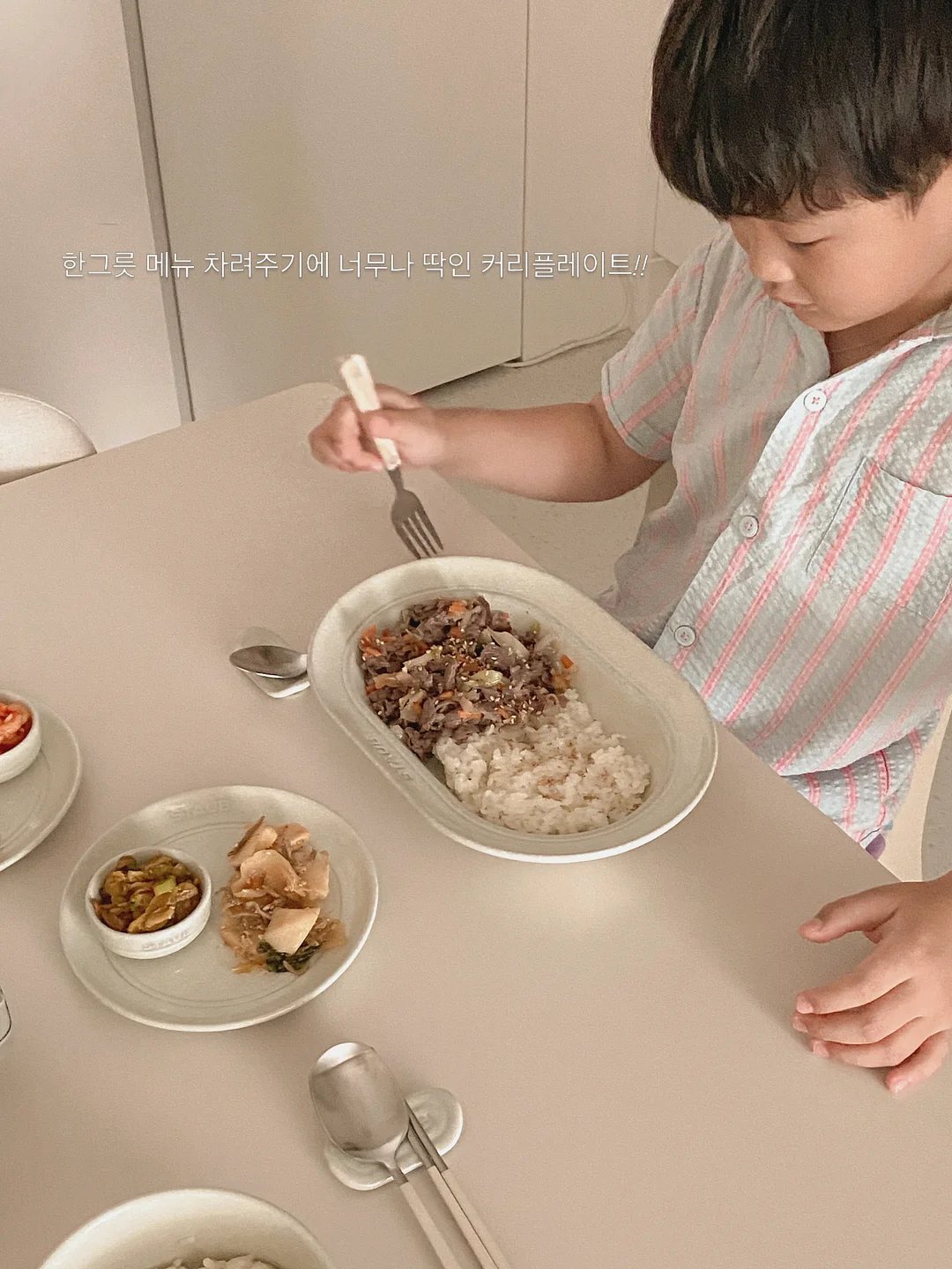 배앓이방지실내복 9