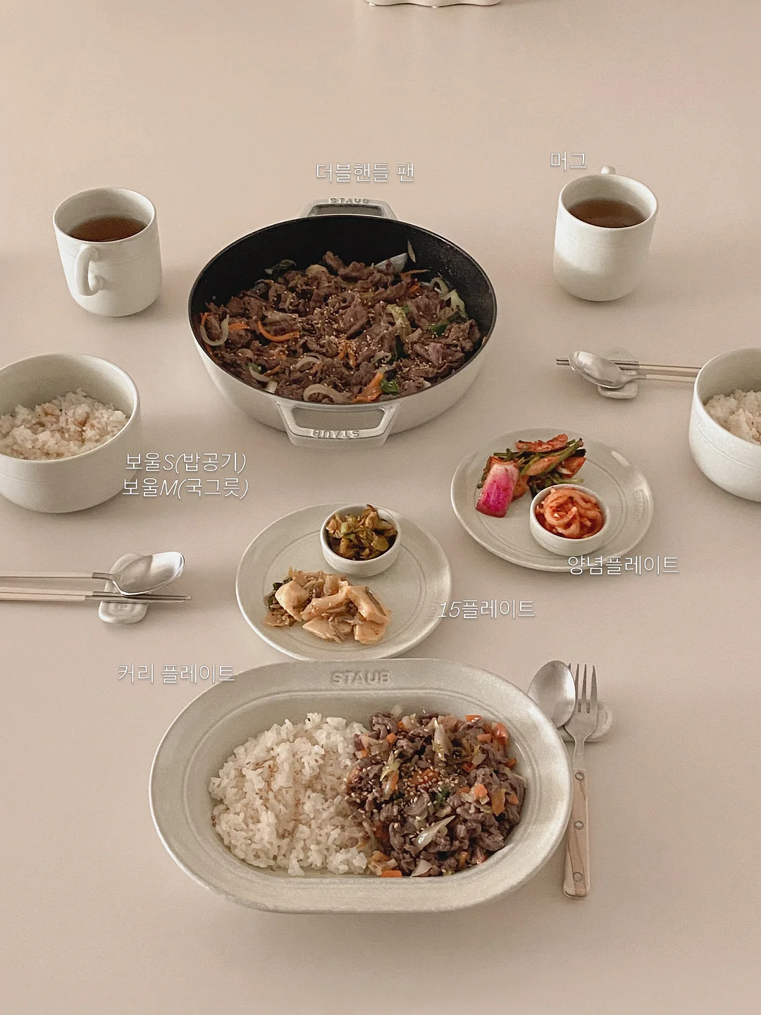 배앓이방지실내복 10