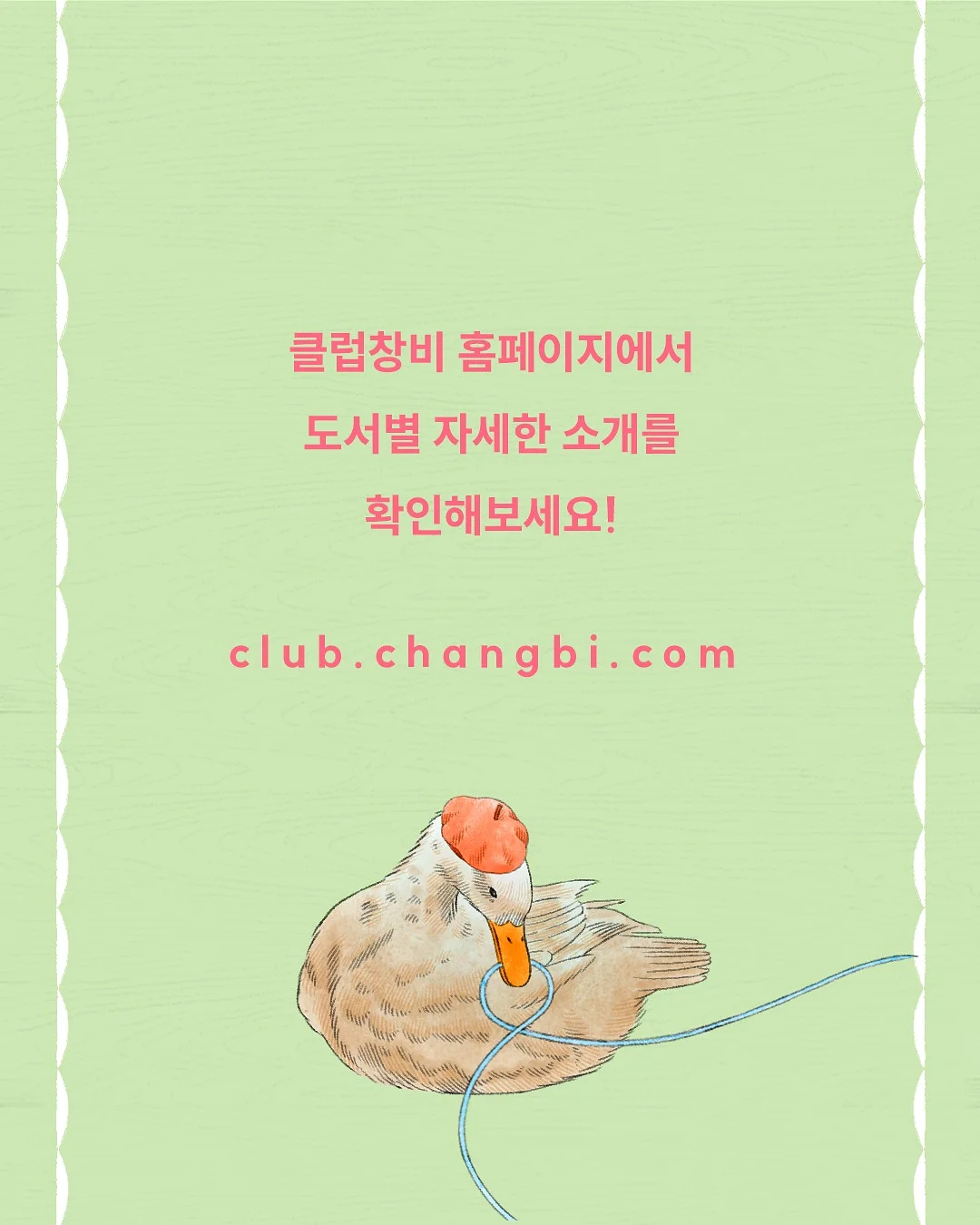 청첩장 10