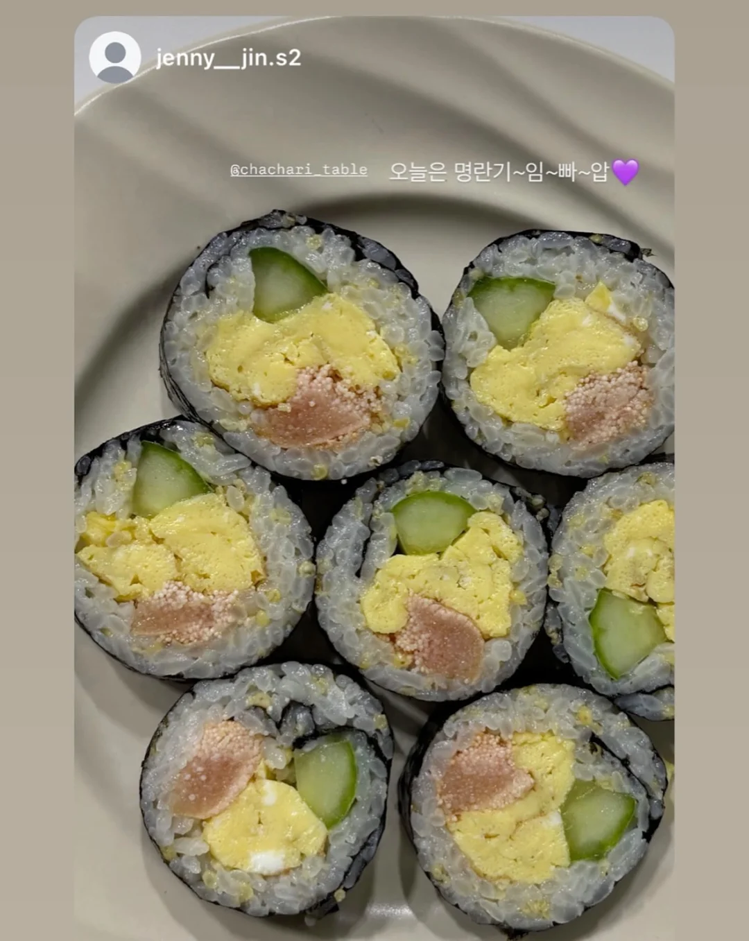 이유식 보관용기 12