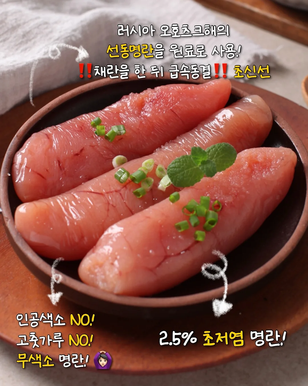 이유식 보관용기 5