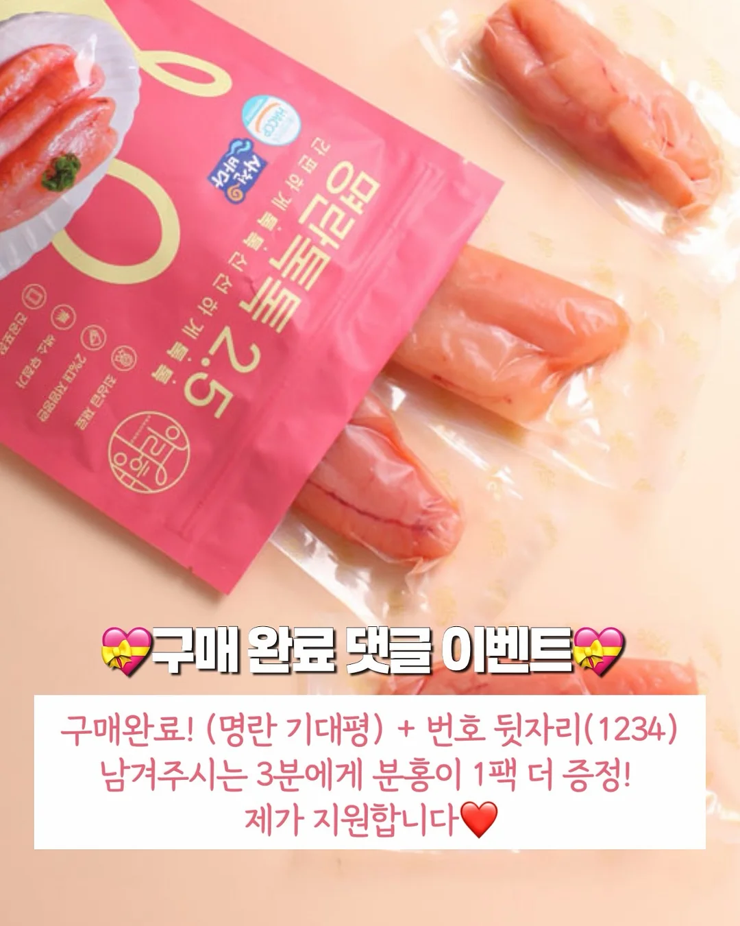 이유식 보관용기 10