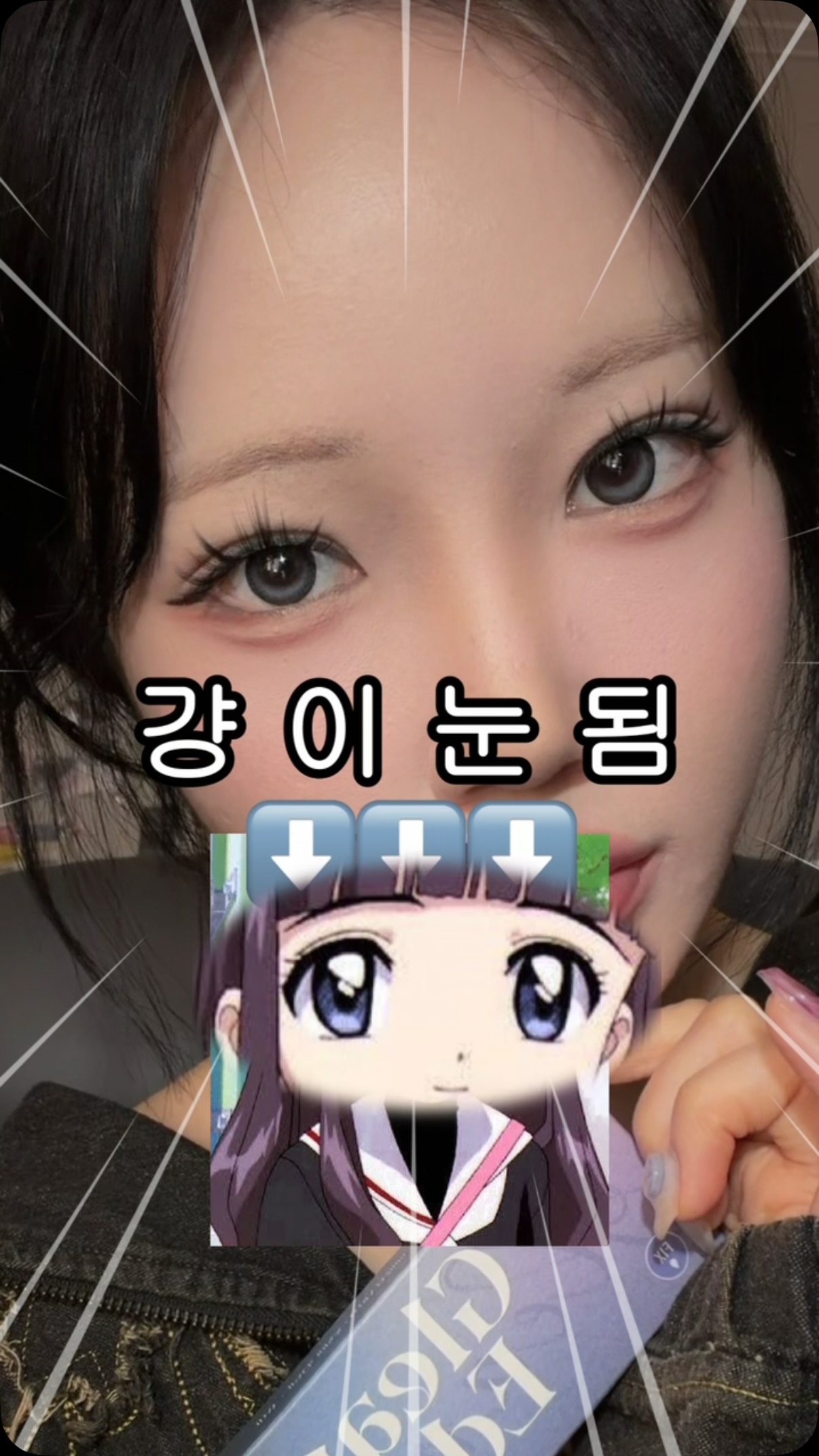 AI 사이트 풀버전