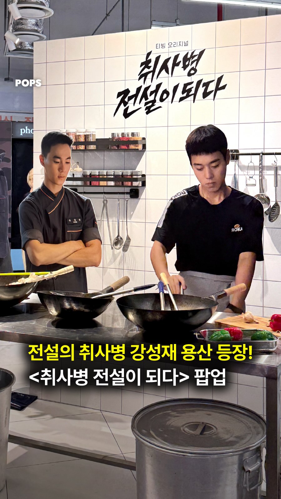상담법
