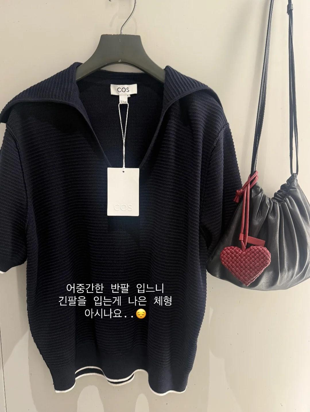 디오넬 시크릿러브 이너퍼퓸 1