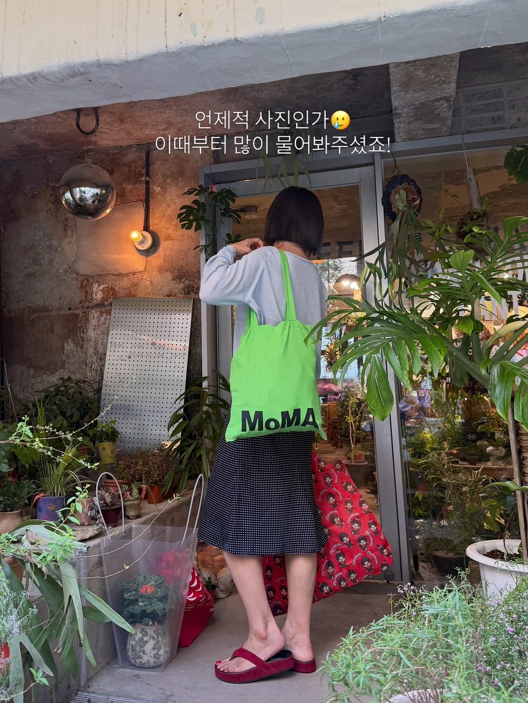 디오넬 시크릿러브 이너퍼퓸 12