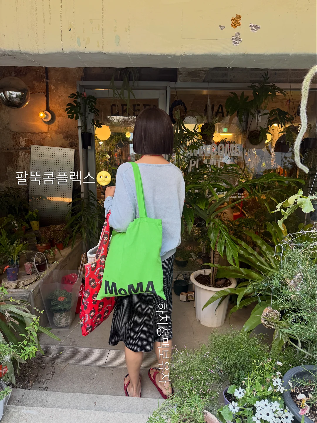 디오넬 시크릿러브 이너퍼퓸 13