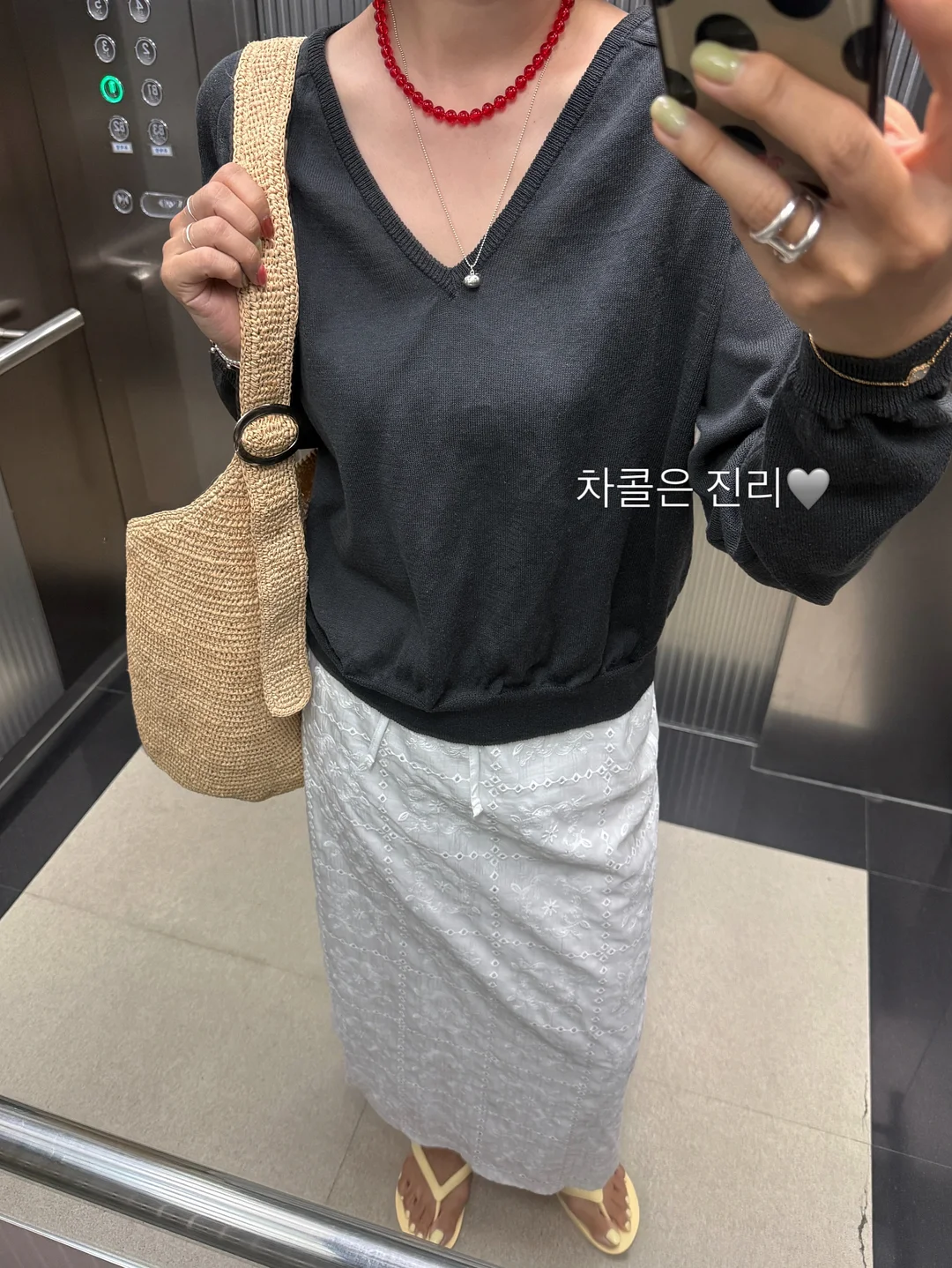 디오넬 시크릿러브 이너퍼퓸 14