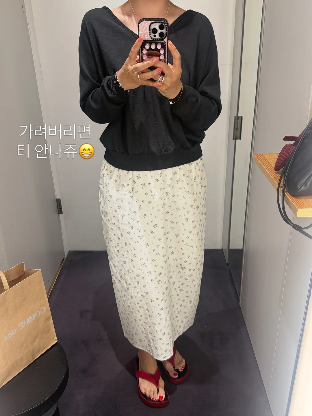 디오넬 시크릿러브 이너퍼퓸 4