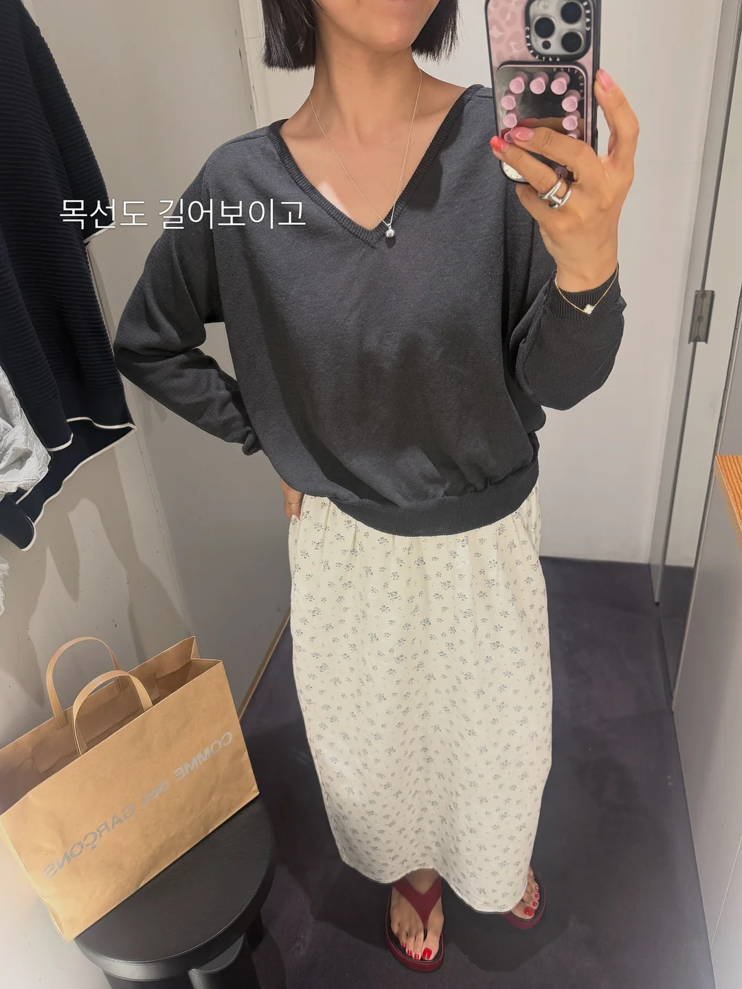 디오넬 시크릿러브 이너퍼퓸 6